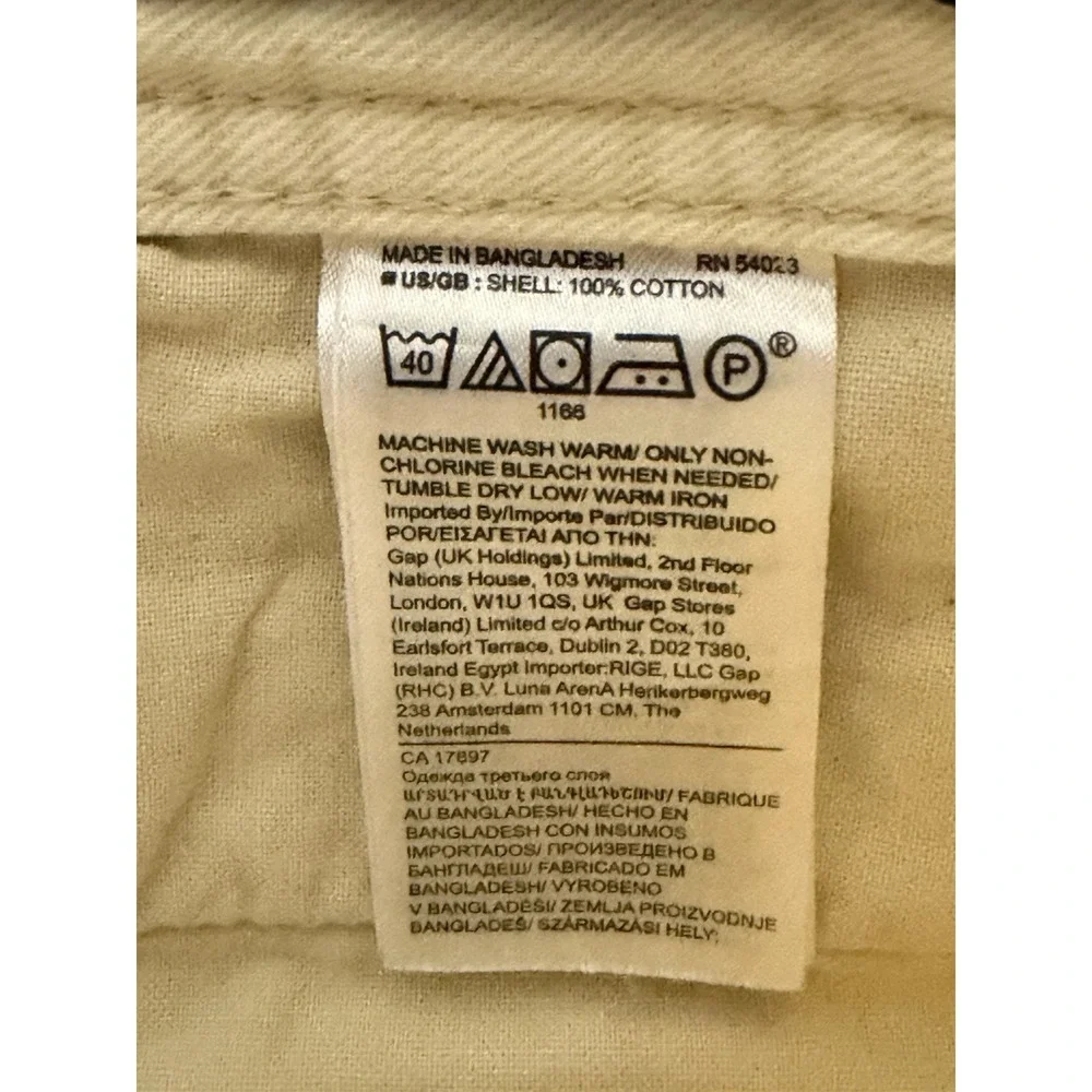 Banana Republic Men's Mill Valley Surplus 8